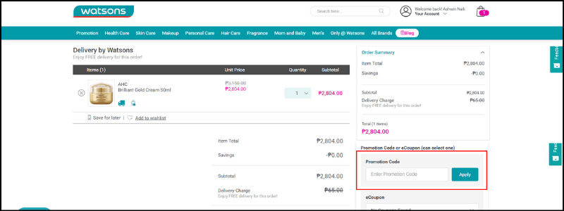 watsons-promo-code